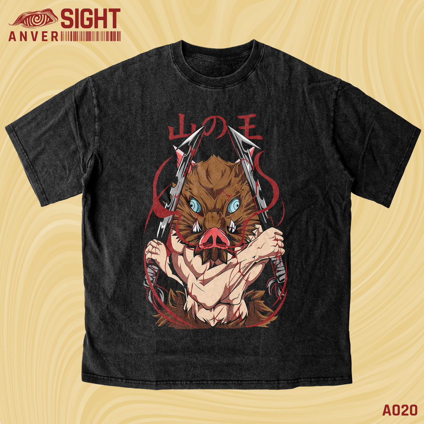 Inosuke — Savage Instinct
