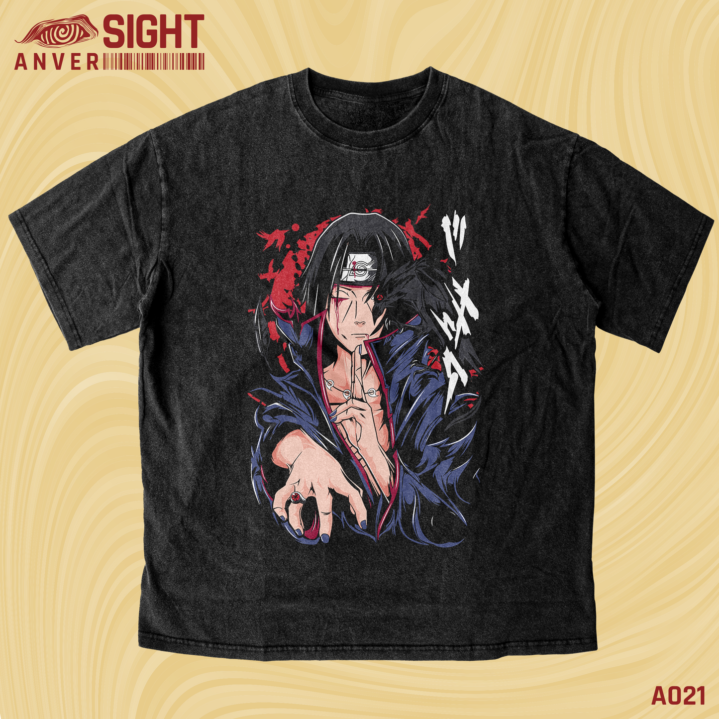 Itachi — Silent Judgment