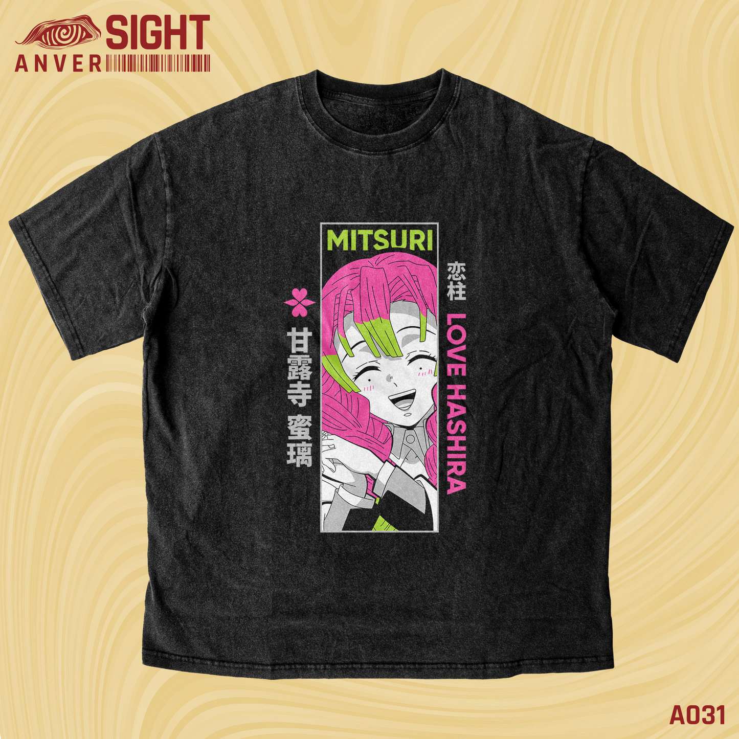 Mitsuri — Gentle Strength