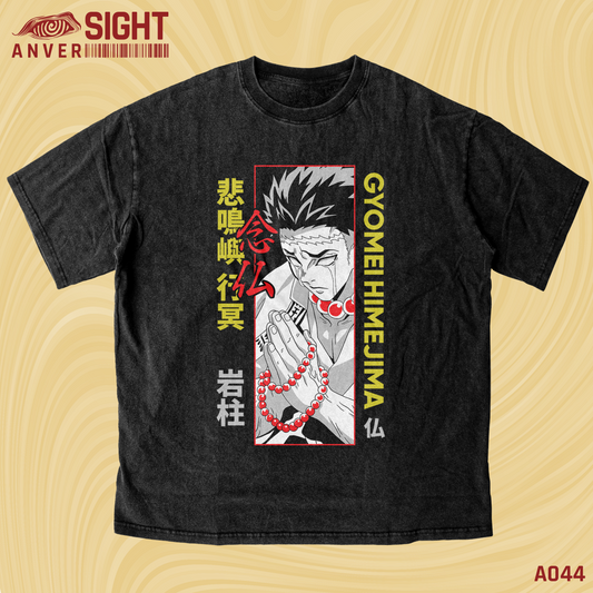 Gyomei — Silent Resolve