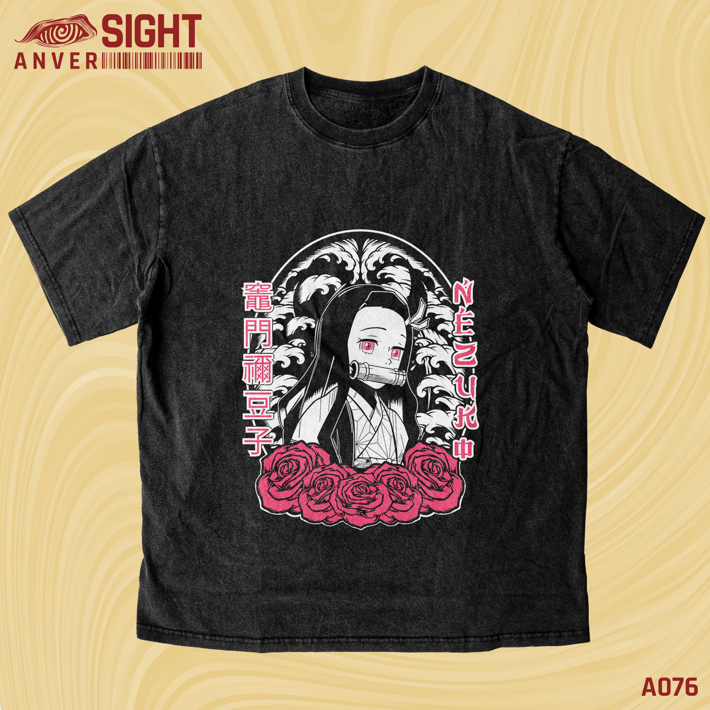 Nezuko — Quiet Curse