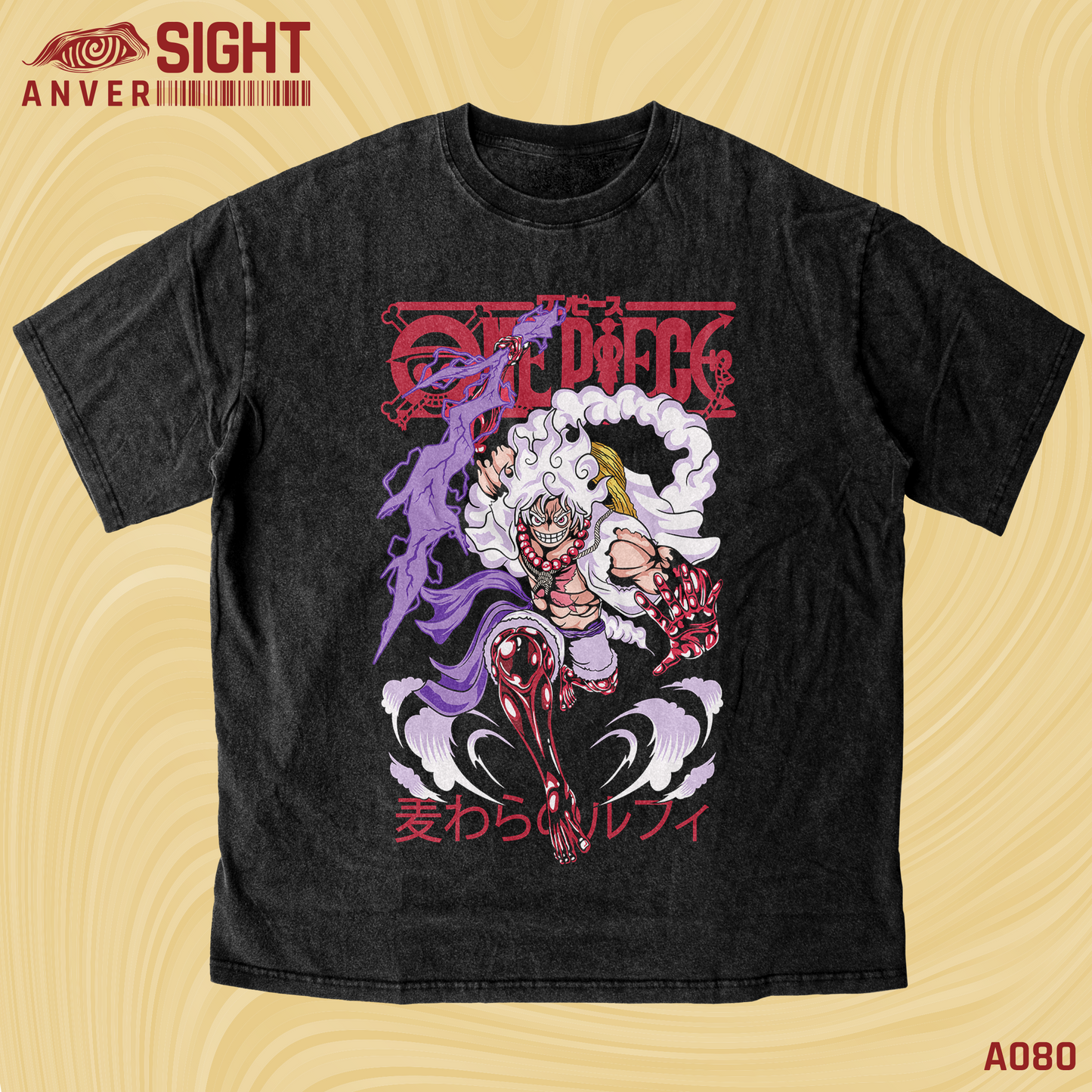 Monkey D. Luffy — Laughing Storm
