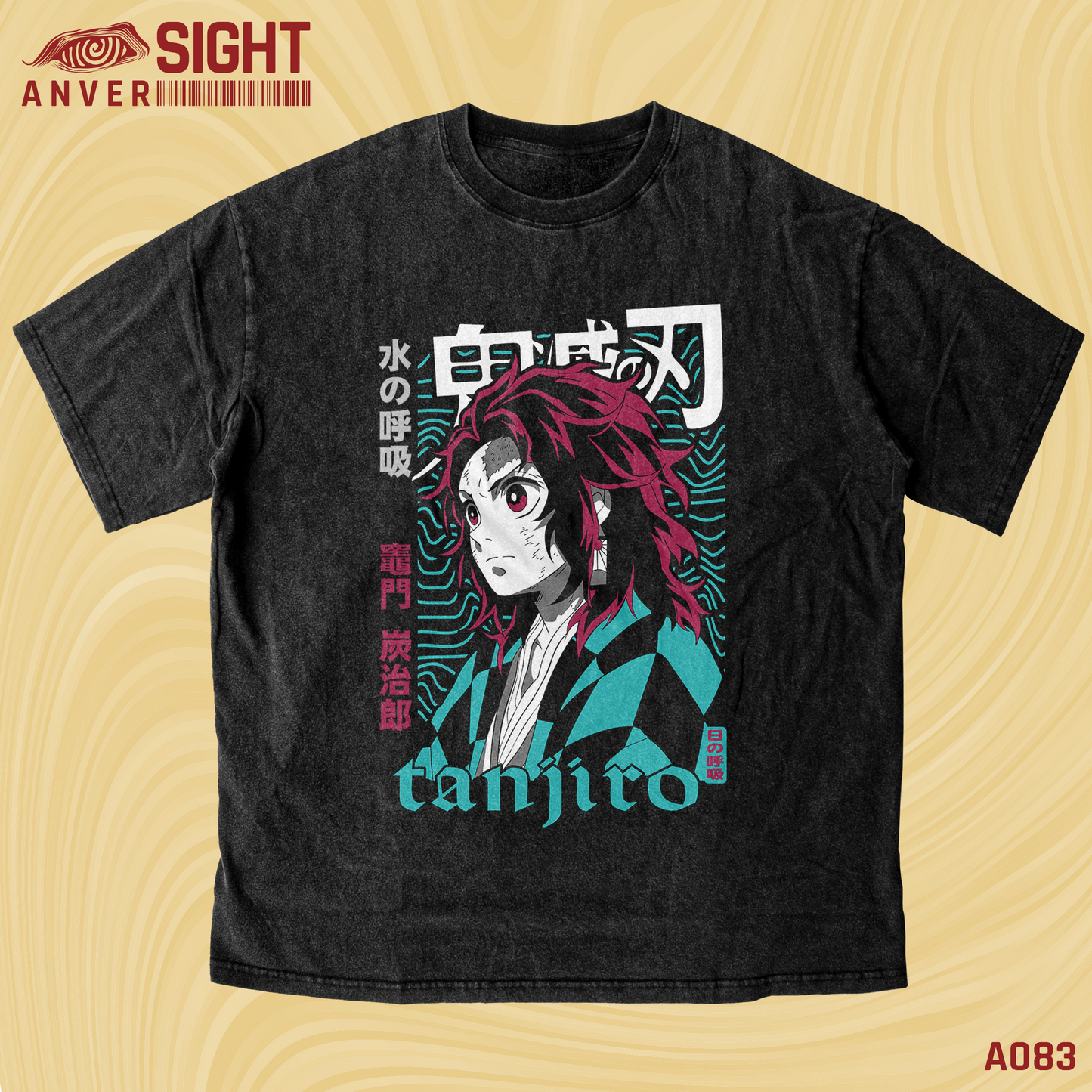 Tanjiro — Silent Water Flow
