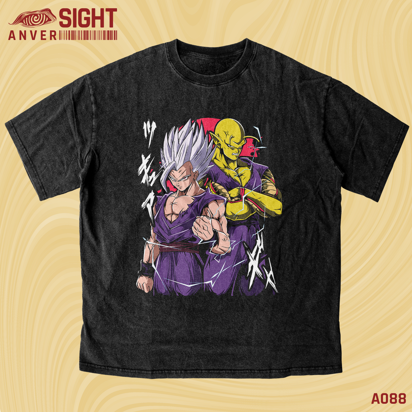 Gohan — Power Inherited