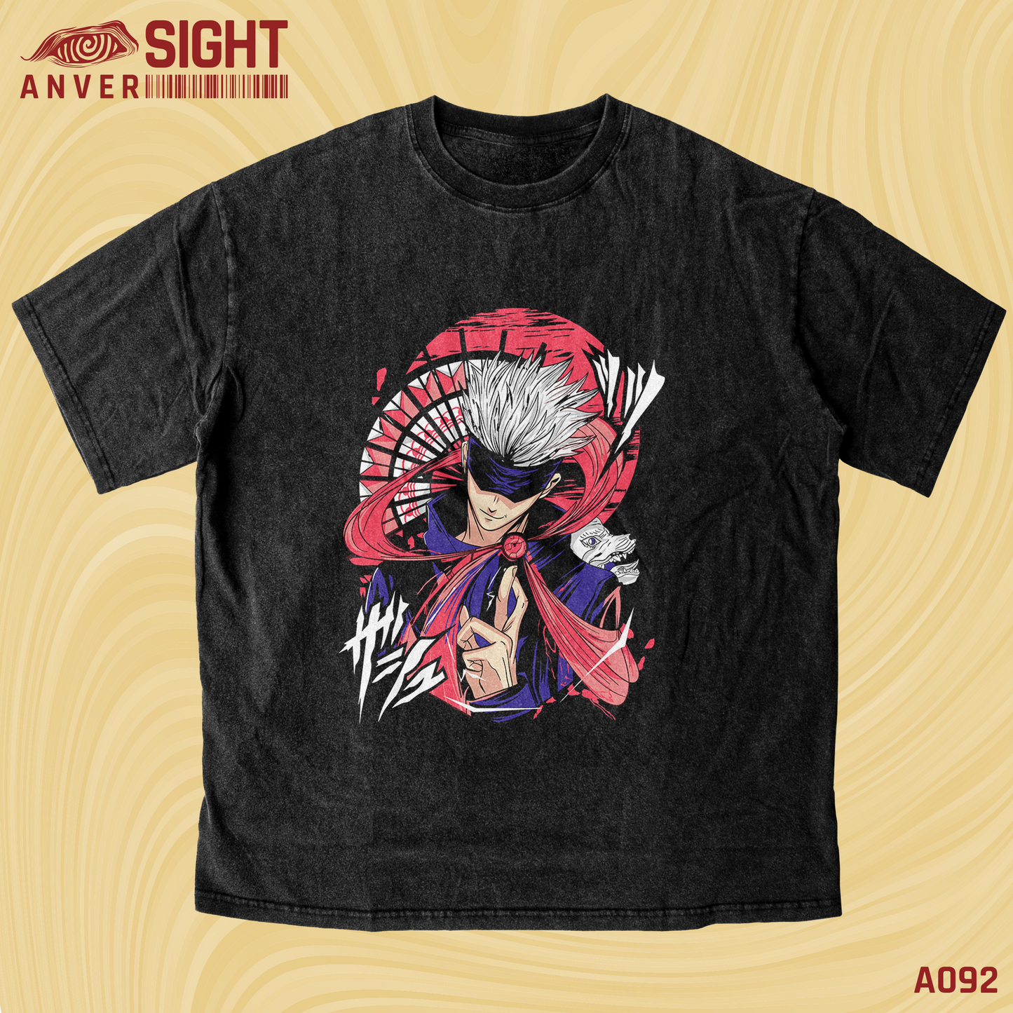 Gojo Satoru — Covered Eyes