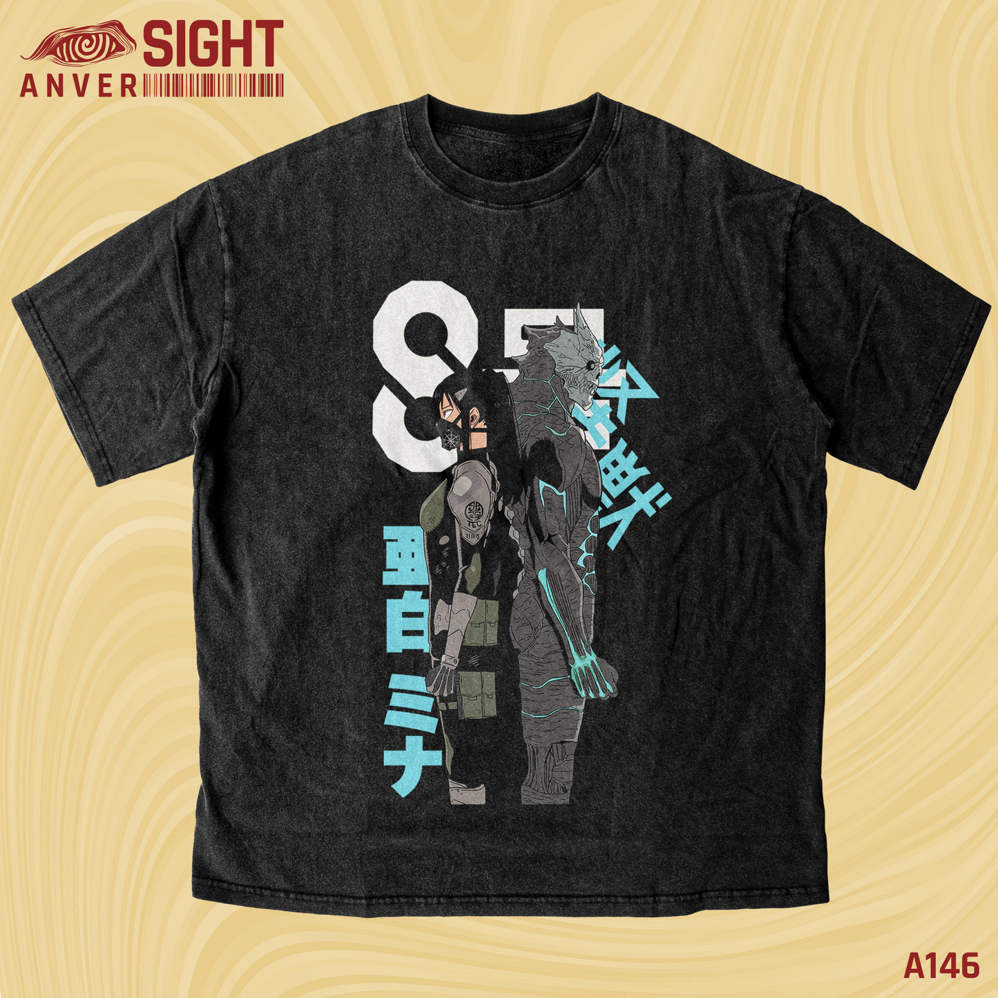 Kafka Hibino — Kaiju No. 8