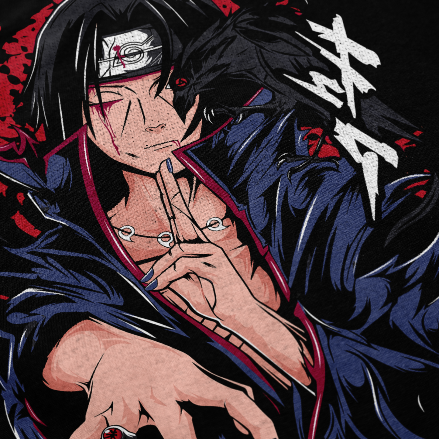 Itachi — Silent Judgment