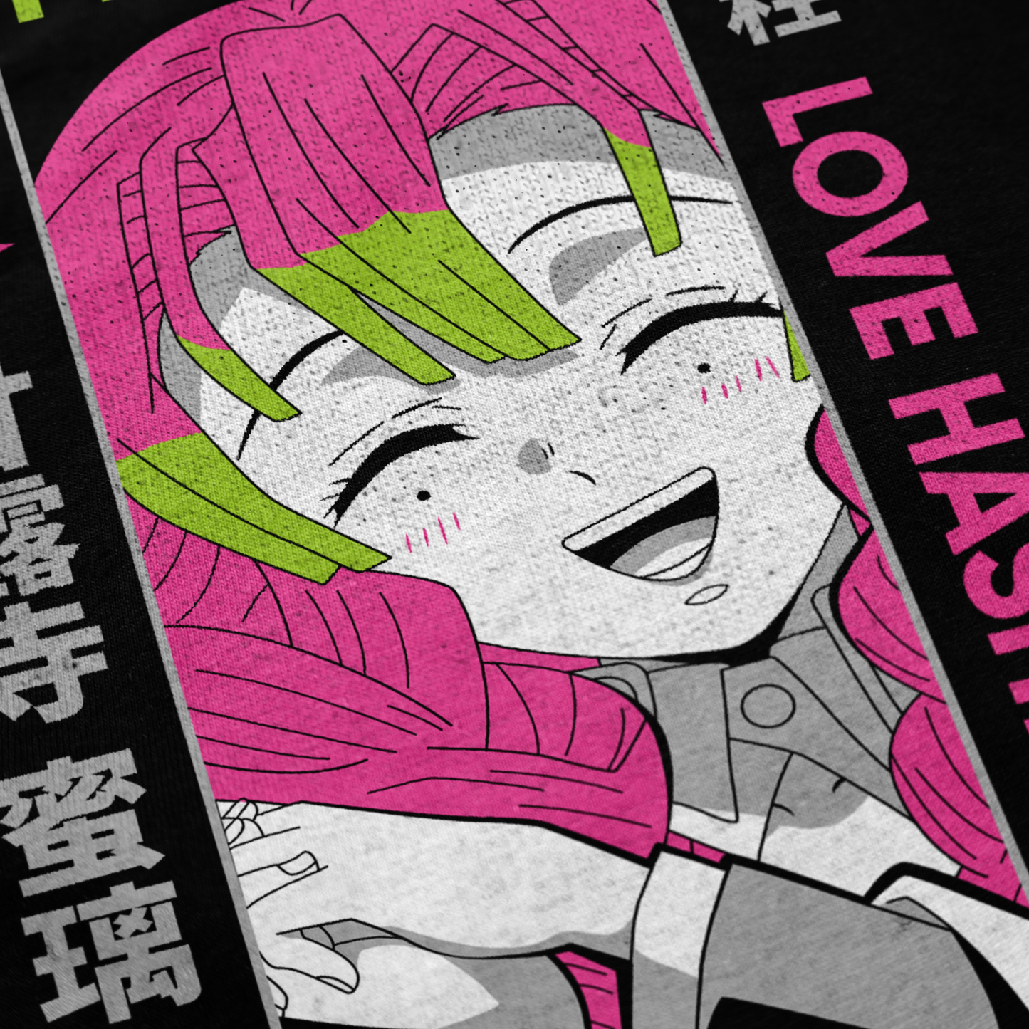 Mitsuri — Gentle Strength