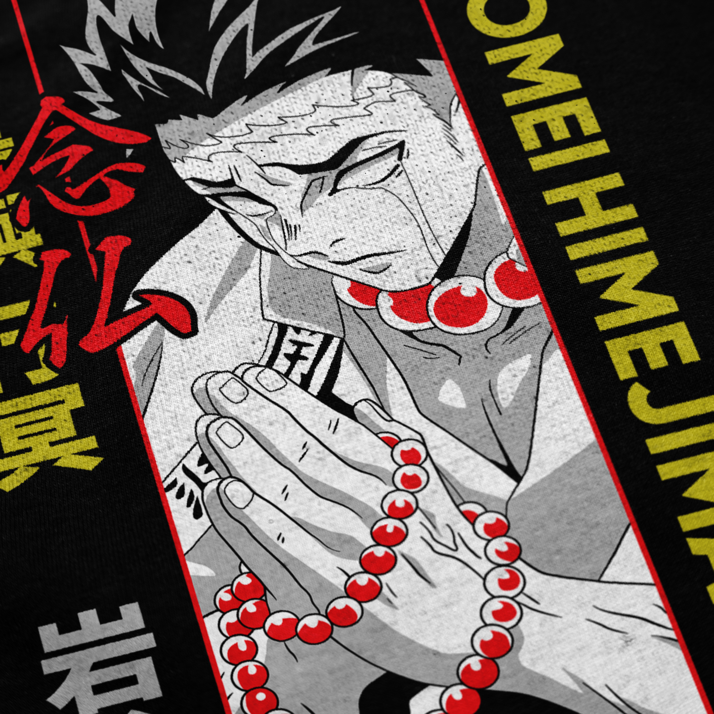 Gyomei — Silent Resolve