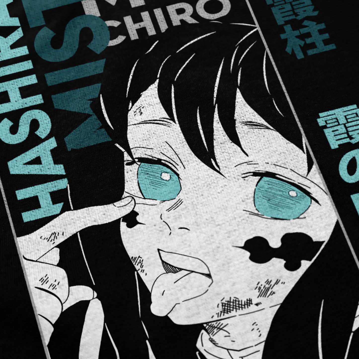 Muichiro — Fading Mind
