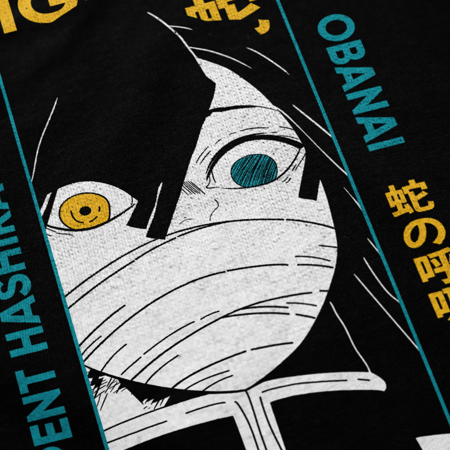 Obanai — Cold Coil